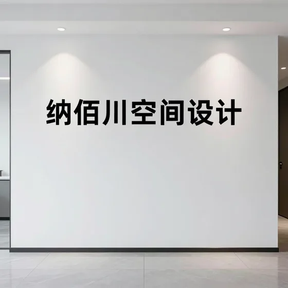 如何看待绍兴市上虞区东海燃气市场