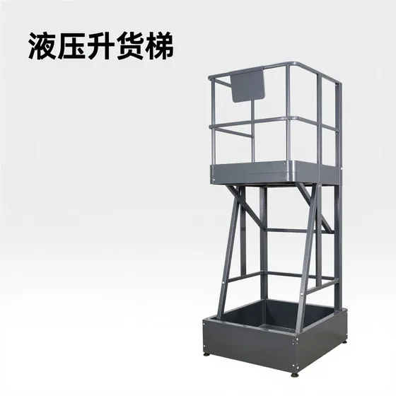绍兴市上虞区东海燃气